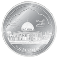Al-Aqsa Silver