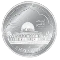 Al-Aqsa Silver