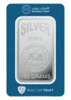 Silver 100g Bar