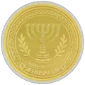Menora Gold Plated